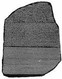 Roseta Stone